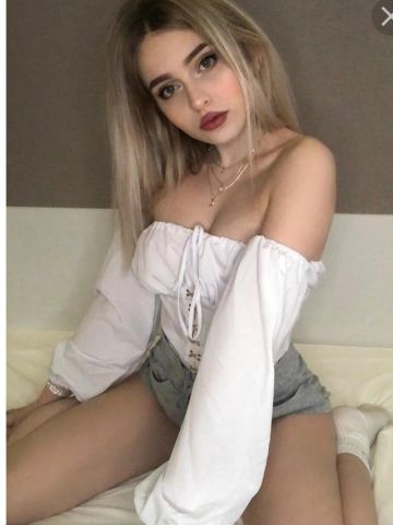 Кристина